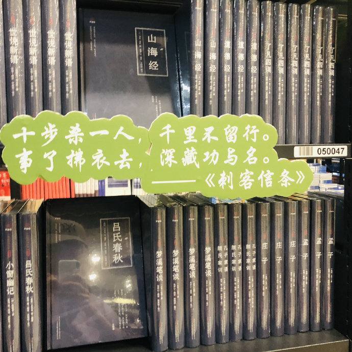🤔️
