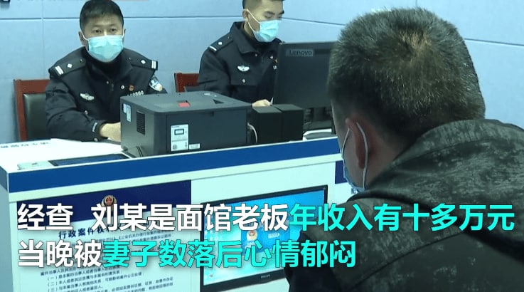 为向妻子证明自己不是“没用的男人”，面馆老板年收入10多万抢劫5元被判刑3年 6月9日，据江苏广播电视台视频报道，一男子被妻子数落没用，出门抢劫5元被判刑3年