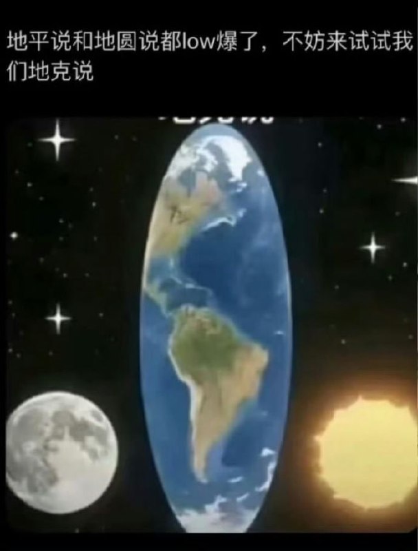 ？
