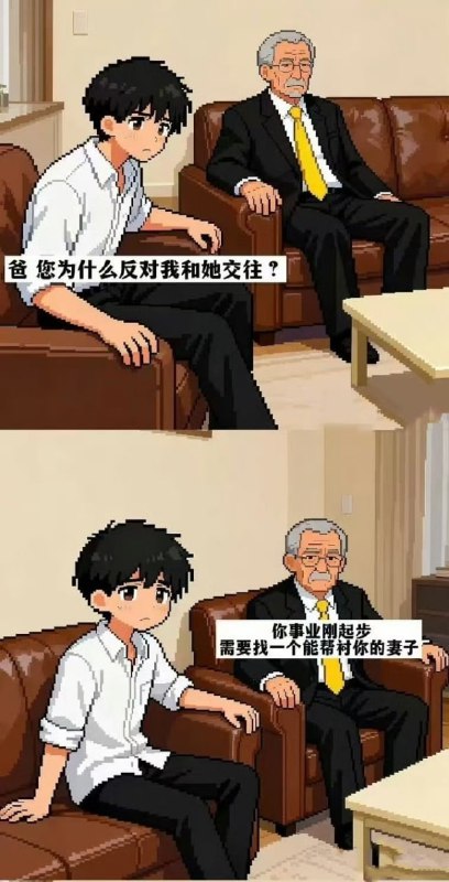 逆天😅逆天😅