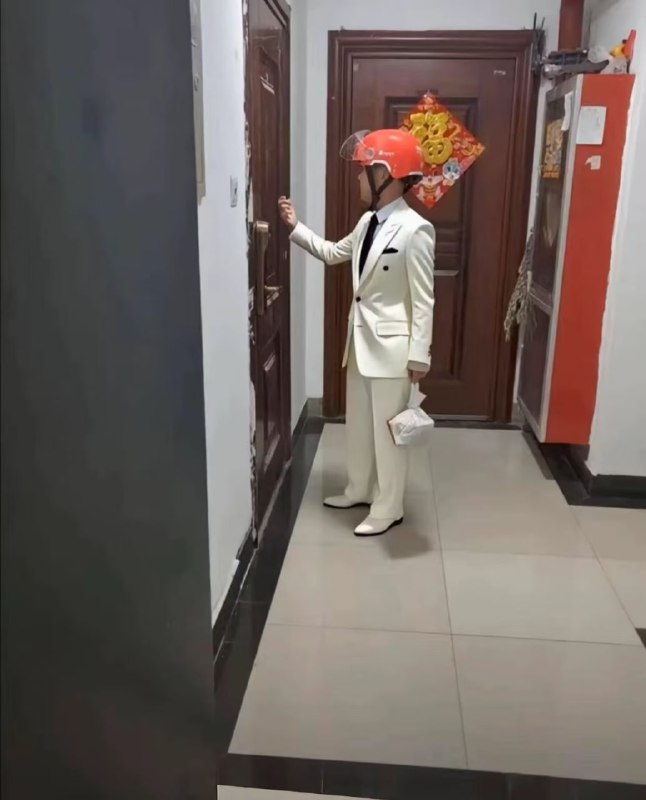 您的商务外卖