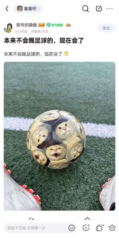 🙃