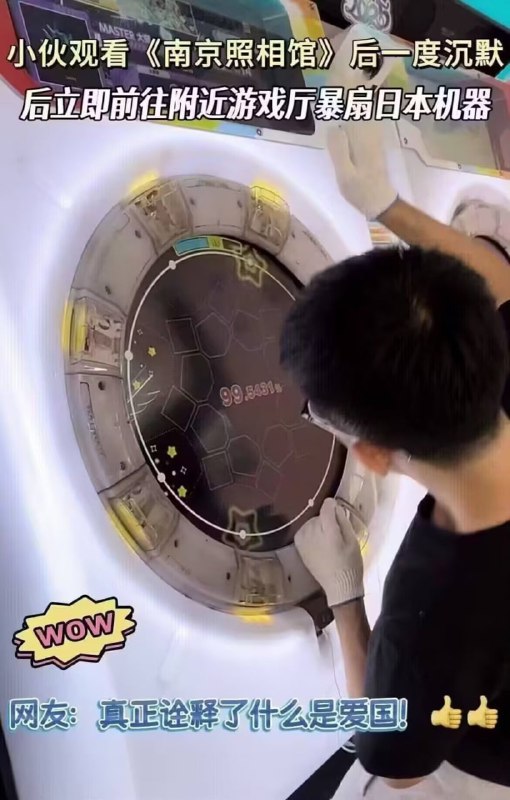抽象