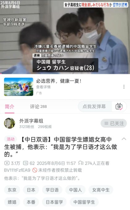 外语得学啊