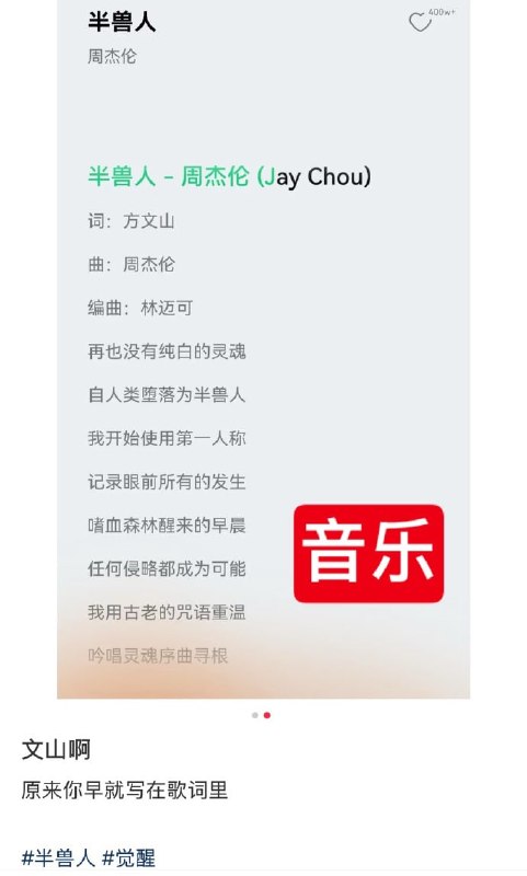 群贤毕至群贤毕至