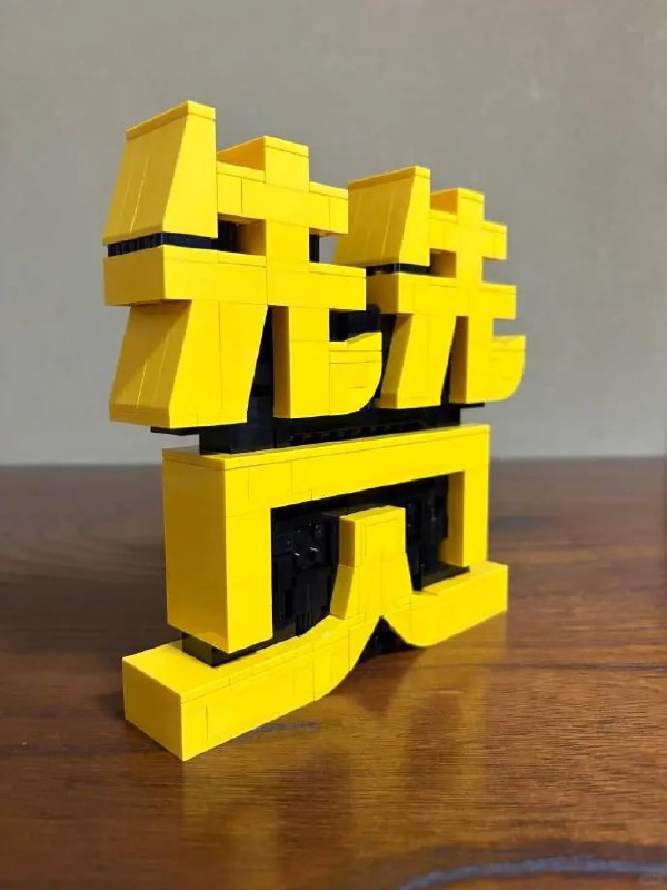 星球大赞星球大赞