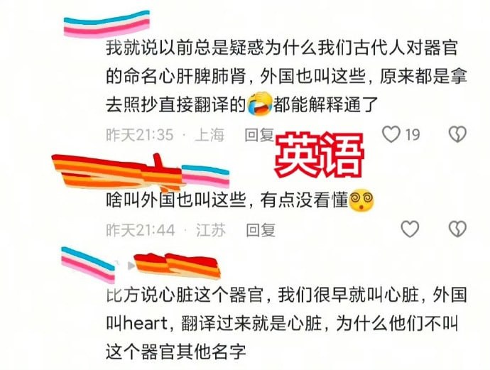 群贤毕至群贤毕至