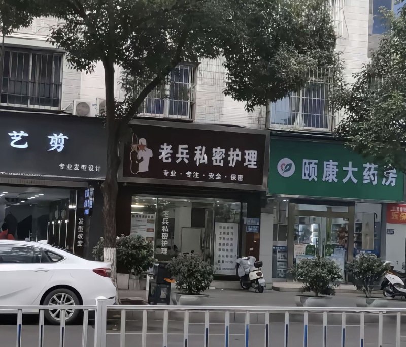 老兵系列再添一员猛将😦
