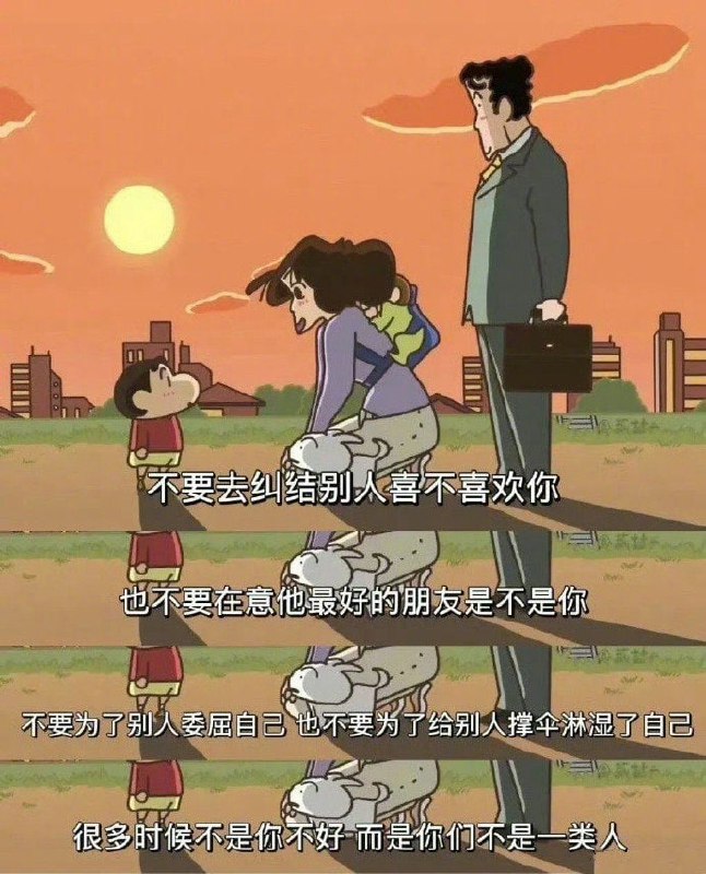 美伢说得对
