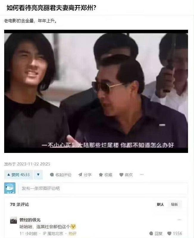 😅