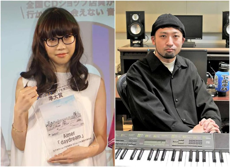 #Aimer 宣布与音乐家以及《#殘響散歌》的作曲者 飞內将大 结婚！