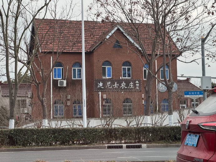 贴脸开大🌚贴脸开大🌚