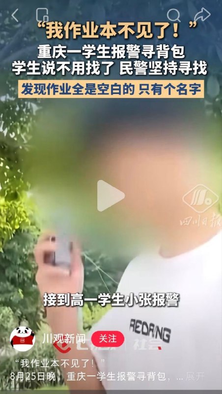 🌚……