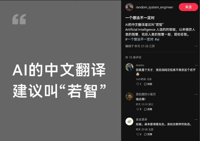 信达雅👍🏻