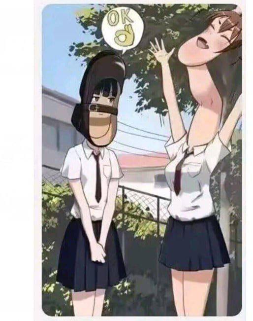 逆天逆天