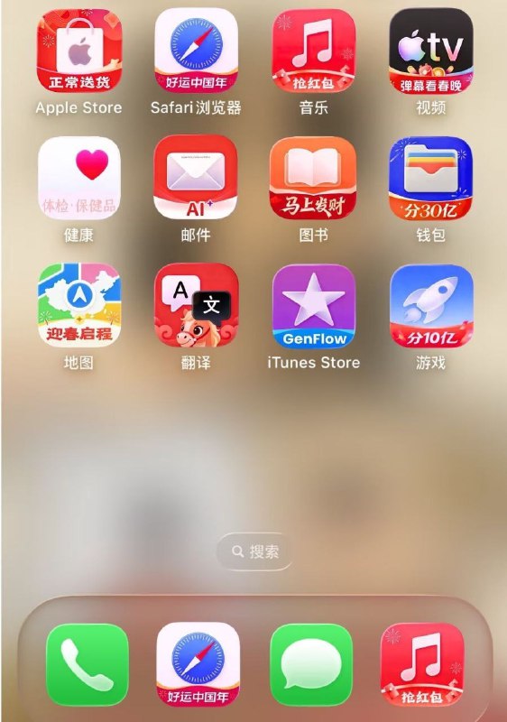 就是这个味儿😅