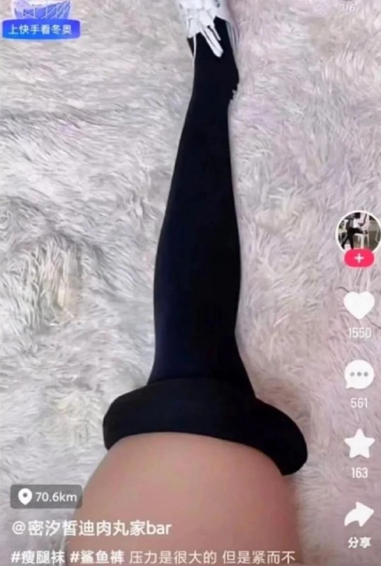 ？？？