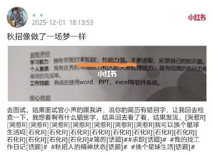 🌚
