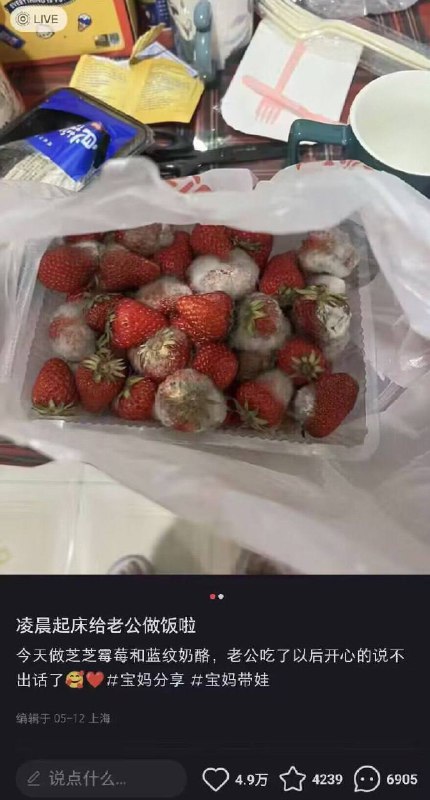 ？？