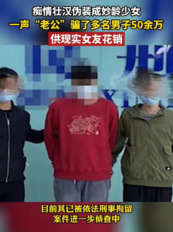 嗯嗯嗯嗯