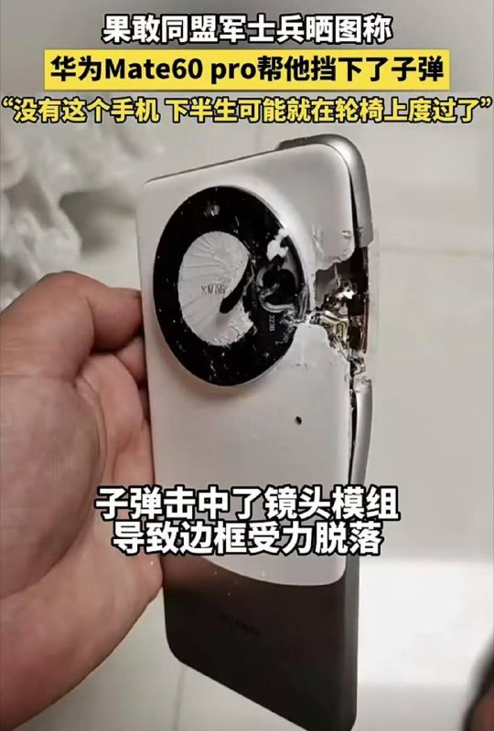 遥遥领先！
