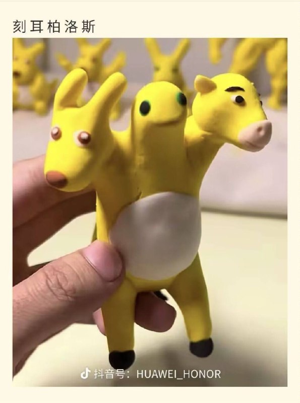 😮
