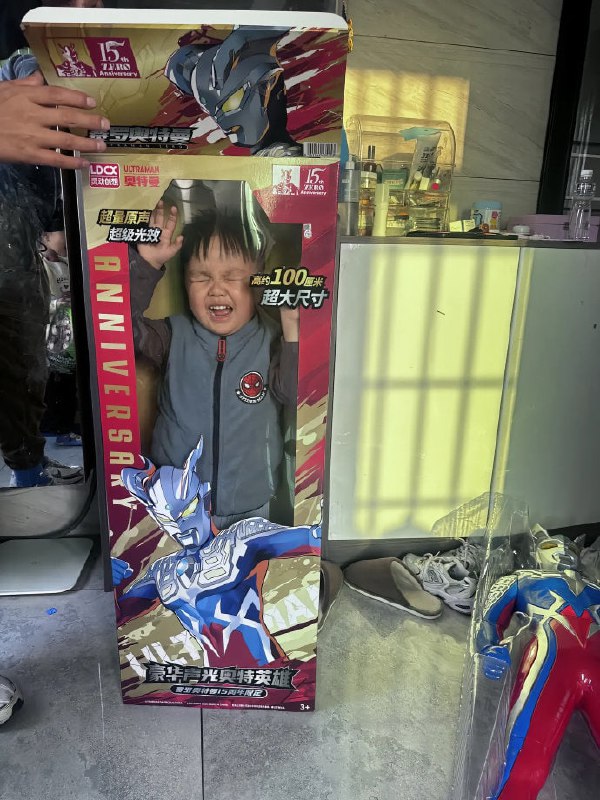 不，你才是玩具🌚不，你才是玩具🌚