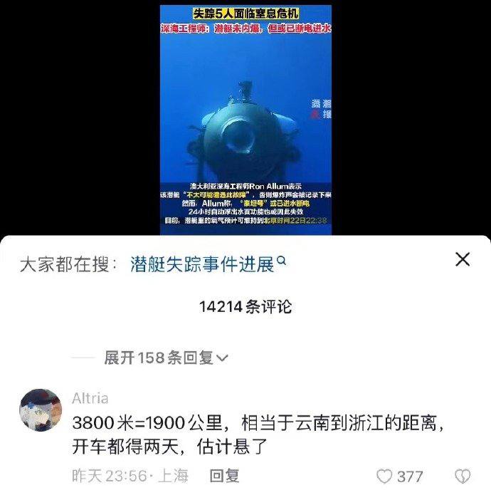 👍🏻