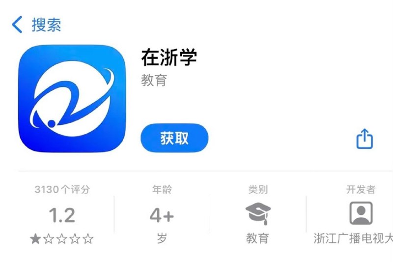 🤔啧啧啧