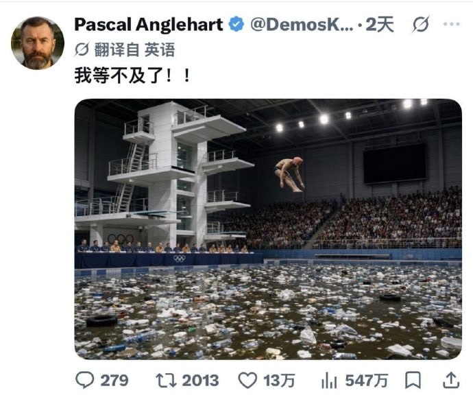 印度要申办2036年奥运会，引发了评论区大规模恶搞……😅印度要申办2036年奥运会，引发了评论区大规模恶搞……😅