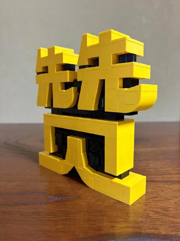 星球大赞星球大赞