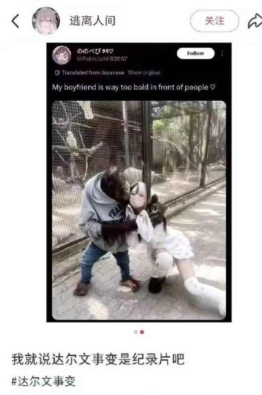 ？
