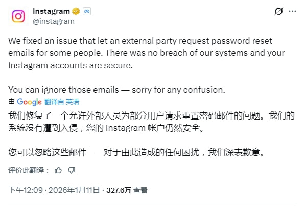 Ins官方在推特（X）上发了关于昨天他们账户泄露的公告，X 的负责人在下面的留言嘲讽拉满……🌚Ins官方在推特（X）上发了关于昨天他们账户泄露的公告，X 的负责人在下面的留言嘲讽拉满……🌚