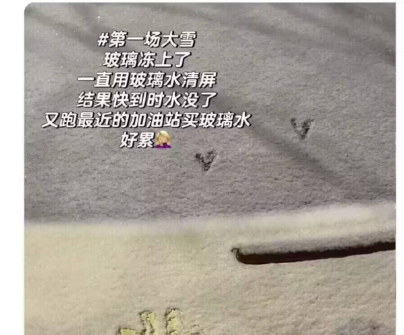 汽车人杀手汽车人杀手