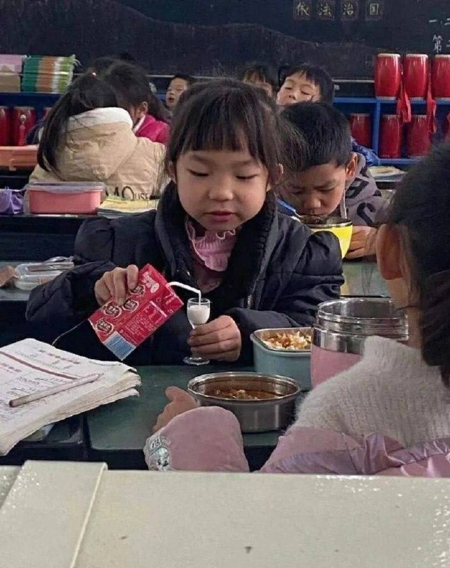讲究