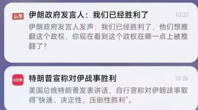 没有输家的战争