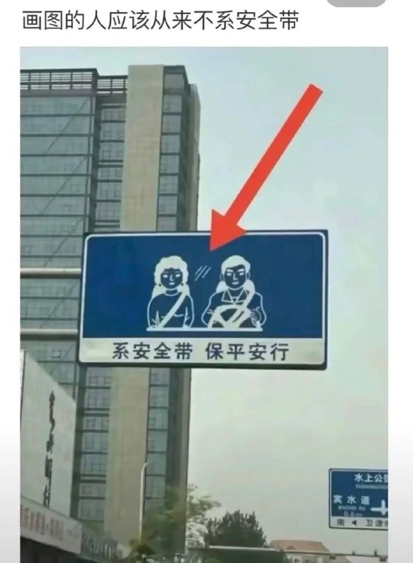 🤔