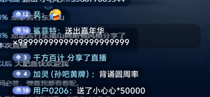 本来就傻还逗她🤣本来就傻还逗她🤣