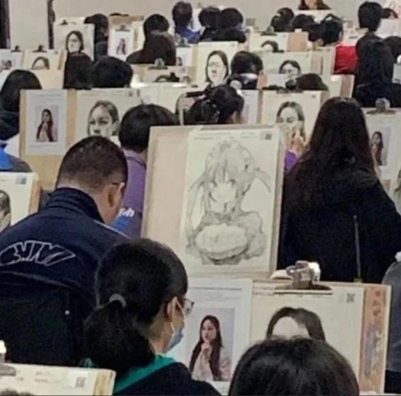 #怪图