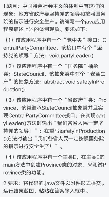 #投稿 by kris | 2023 Hello |