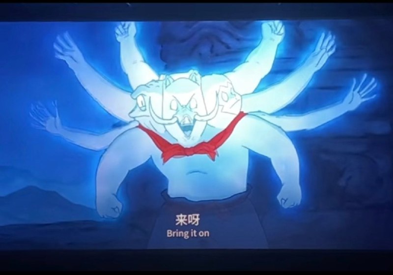 浪浪山小妖怪致敬封神2？🌚浪浪山小妖怪致敬封神2？🌚
