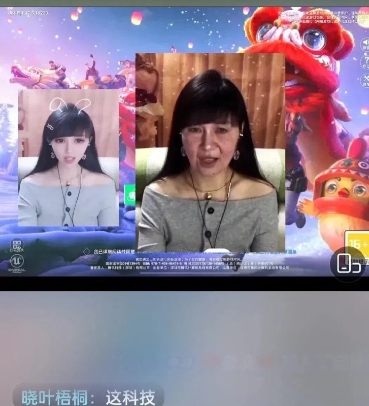 据查，榜一大哥给小姐姐刷了20多万，3.15曝光，大哥心痛了几晚上据查，榜一大哥给小姐姐刷了20多万，3.15曝光，大哥心痛了几晚上