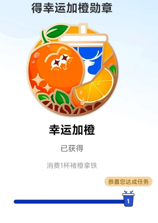 笑点解析
