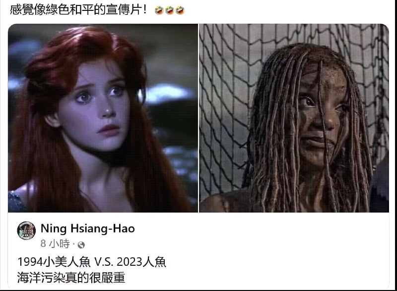 94版这个太漂亮了😳