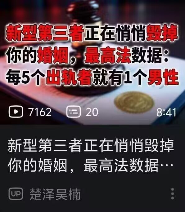起标题鬼才😅