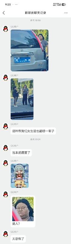 爱豆也不好当啊……爱豆也不好当啊……