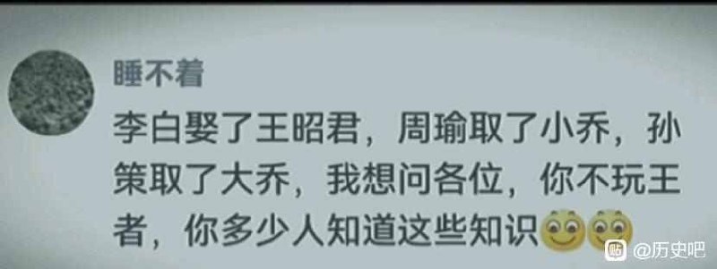😅😅