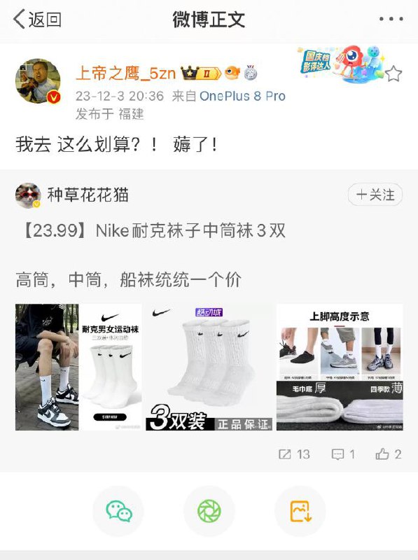 抽象抽象