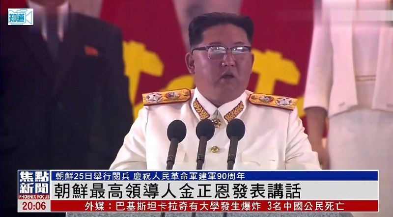 这是打光问题还是金大元帅要变身灭霸呢🤔️