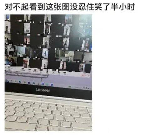 线上军训🤔️线上军训🤔️